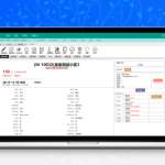 [PHP]开单大师(开源可定制的房产管理系统) v4.3.6 学习版