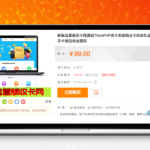 2025新版ThinkPHP收卡网源码|多卡券回收+资金秒到账+多端适配+完整交易系统