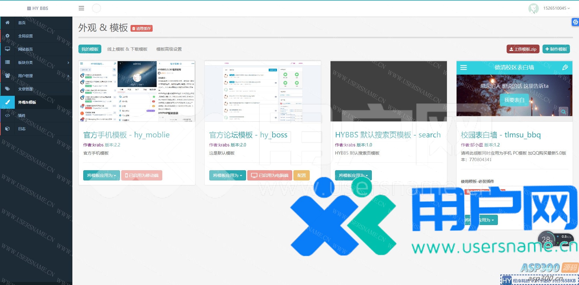 8d83fe613c666b1 8d83fe613c666b1