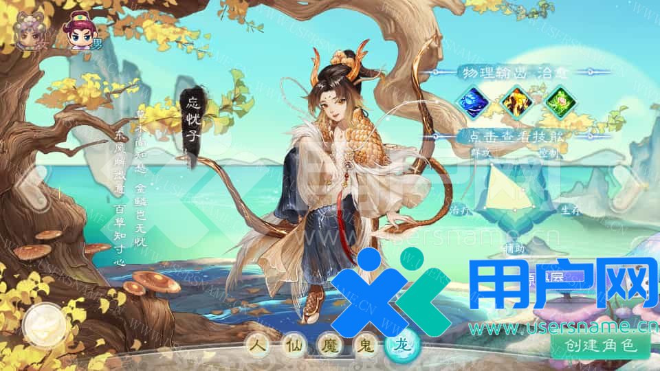 8da8616f5248876 8da8616f5248876