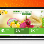 [PHP]易优水果蔬菜门店网站源码 v1.6.0
