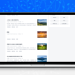 [PHP]ModStartBlog现代化个人博客系统宝塔一键安装包