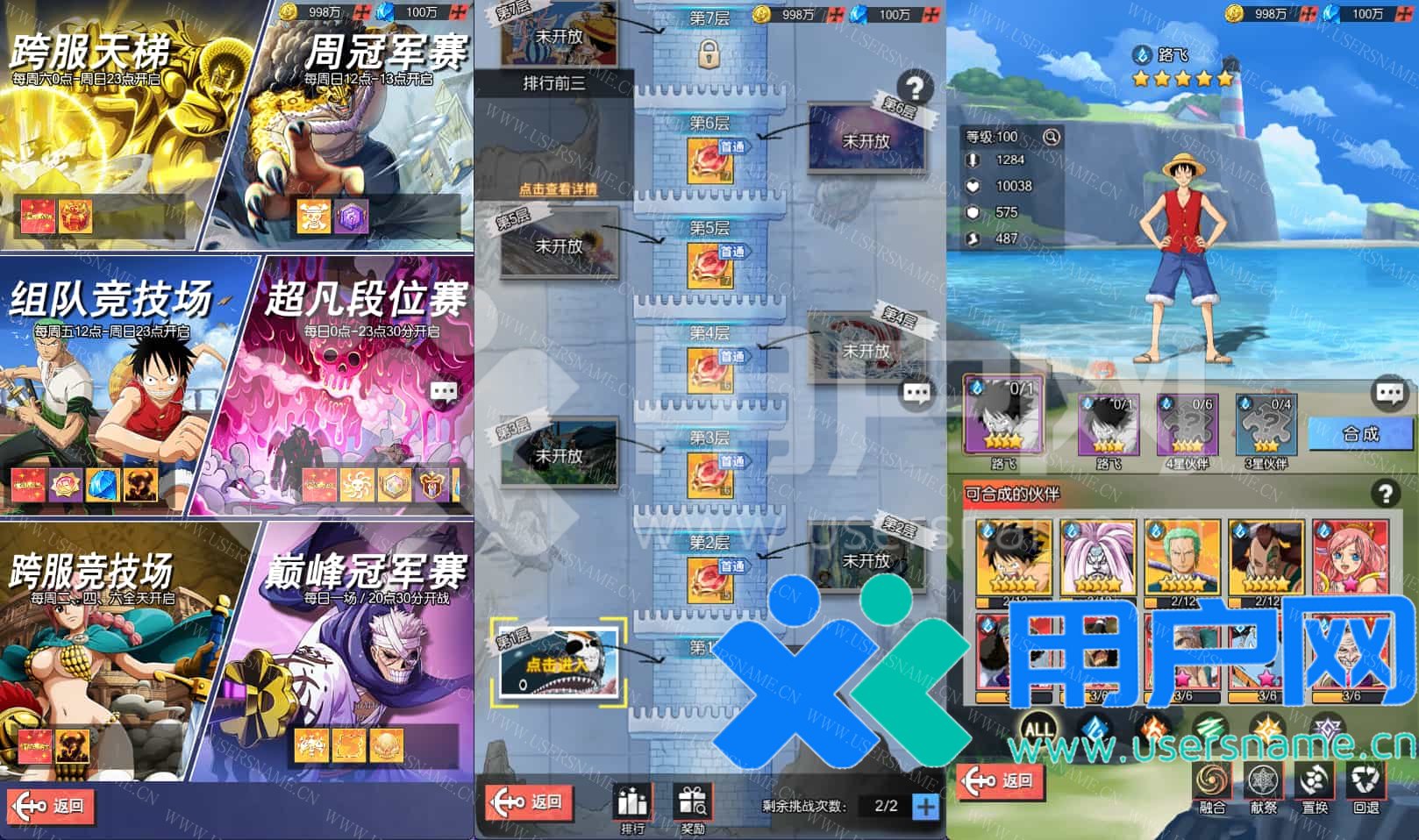 909562b8149d3a8