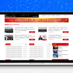 [ASP]XYCMS商会机构源码模板系统 v3.9