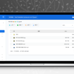 [.NET]桃源网络硬盘 v7.4