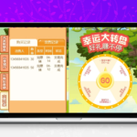 如意猪养殖理财游戏源码系统架构解析