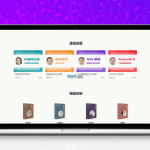 [PHP]meedu知识付费解决方案 v4.8
