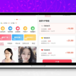 约会交友系统源码 神级约会系统 支持婚恋相亲、媒婆返利、红娘系统、商城系统等