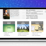[PHP]S-CMS学校建站系统(含APP小程序) v5.0 bulid20220929