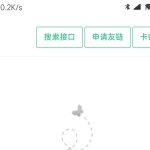  API管理新势力！小西瓜系统二次开发版源码深度解析