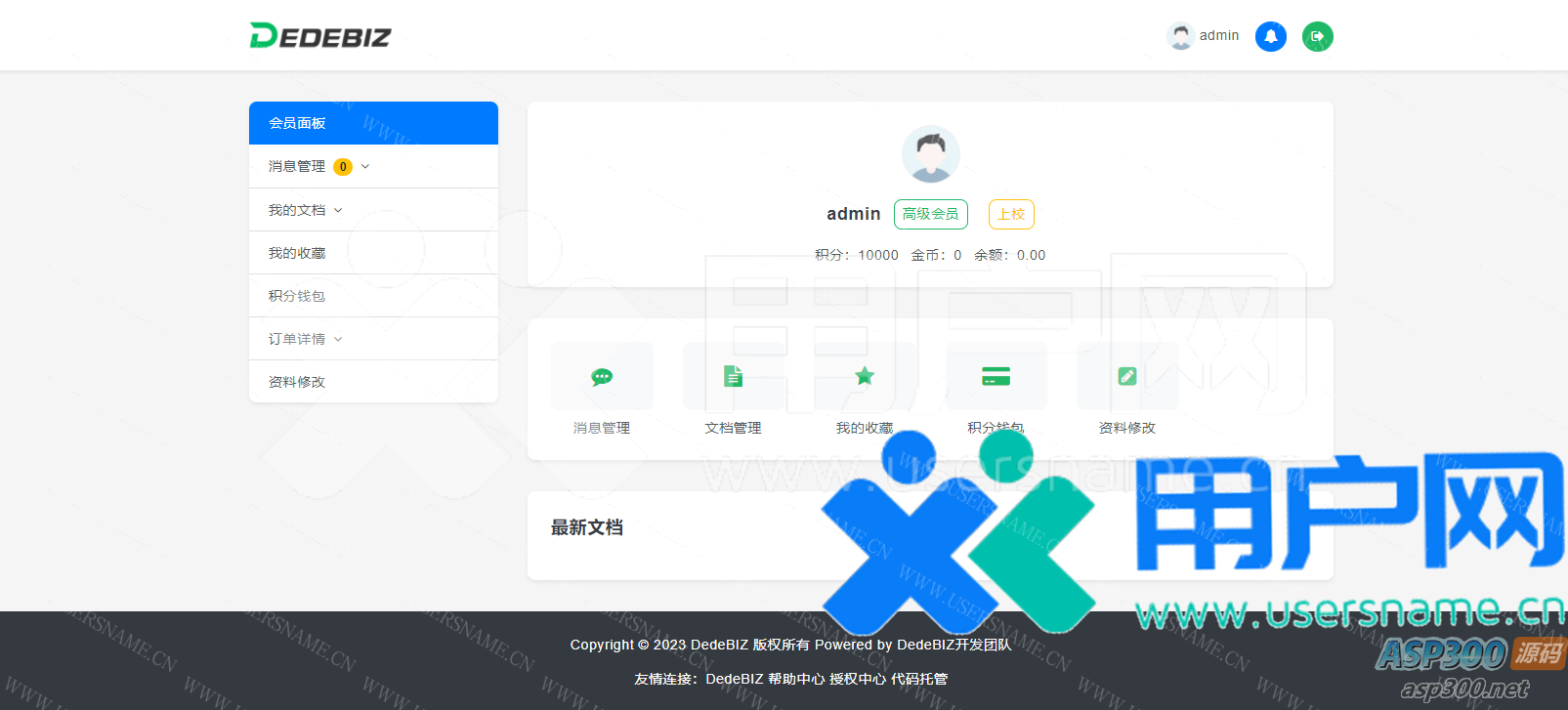 9c86548f5fffd52 9c86548f5fffd52