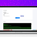 易航PHP加密平台源码下载