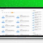 [PHP]发货100知识付费文档系统(含APP小程序) v5.0