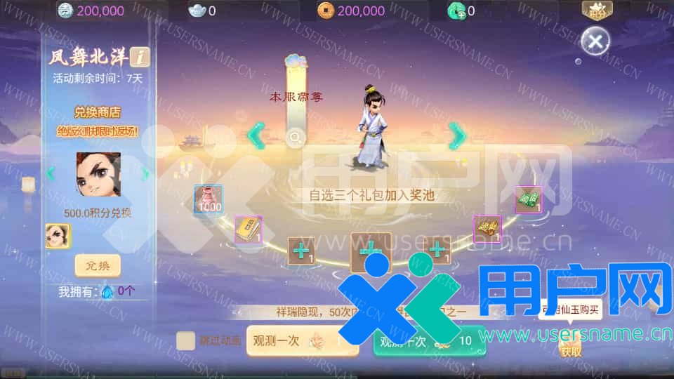 9e6a9314f2a507d 9e6a9314f2a507d