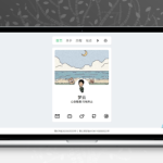 景昇个人主页后台版源码下载（PHP+JSONDB轻量化架构）