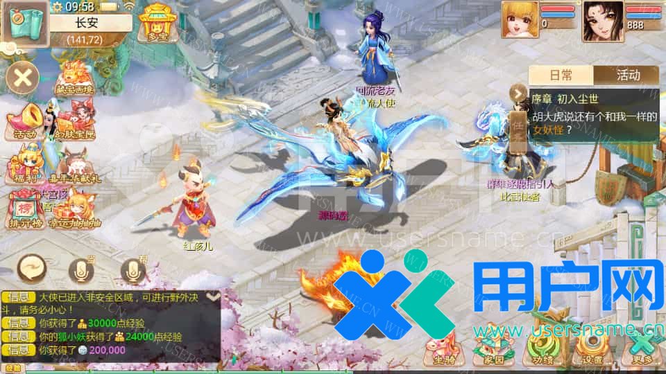 a17d230a79ffd87 a17d230a79ffd87