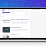 [PHP]魔众文章投稿系统 v2.0.0
