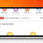 油卡回收商城系统源码下载|PHP+MySQL版|完整后台功能