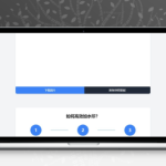 简易图片加水印源码下载-防盗图必备工具