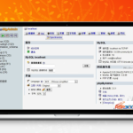 [PHP]phpMyAdmin v5.1.2 正式版