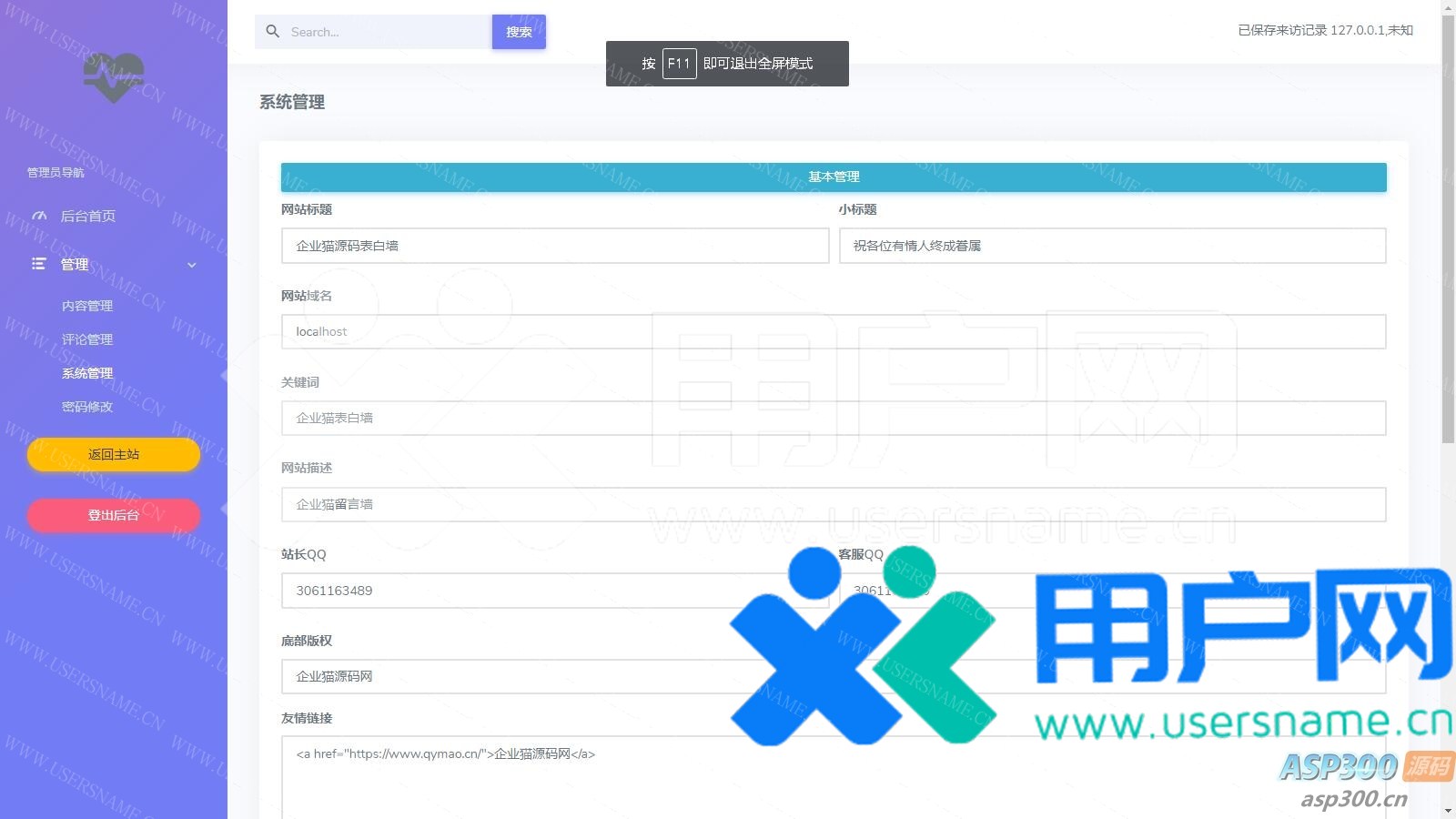 a6de83f3c9d6e0e a6de83f3c9d6e0e