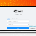 Certd-开源免费的自动化SSL证书管理工具