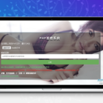PHP项目加密源码下载-全自动批量加密+子目录处理（免插件版）