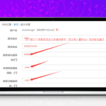 [.NET]鱼码grant.dll v2.0.3