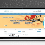 [PHP]OurPHP(企业 商城 小程序 多语言)建站系统 v5.1.0 bulid20220217