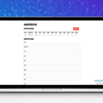无数据库成绩查询系统源码下载（JSON存储+后台管理）