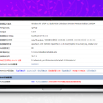 [PHP]phpdisk专用探针 v2.2