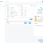 PHP代码加密用户端源码：SG15加密平台客户端程序