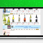 [ASP]Shop7z网上购物系统至尊版 v4.8.6