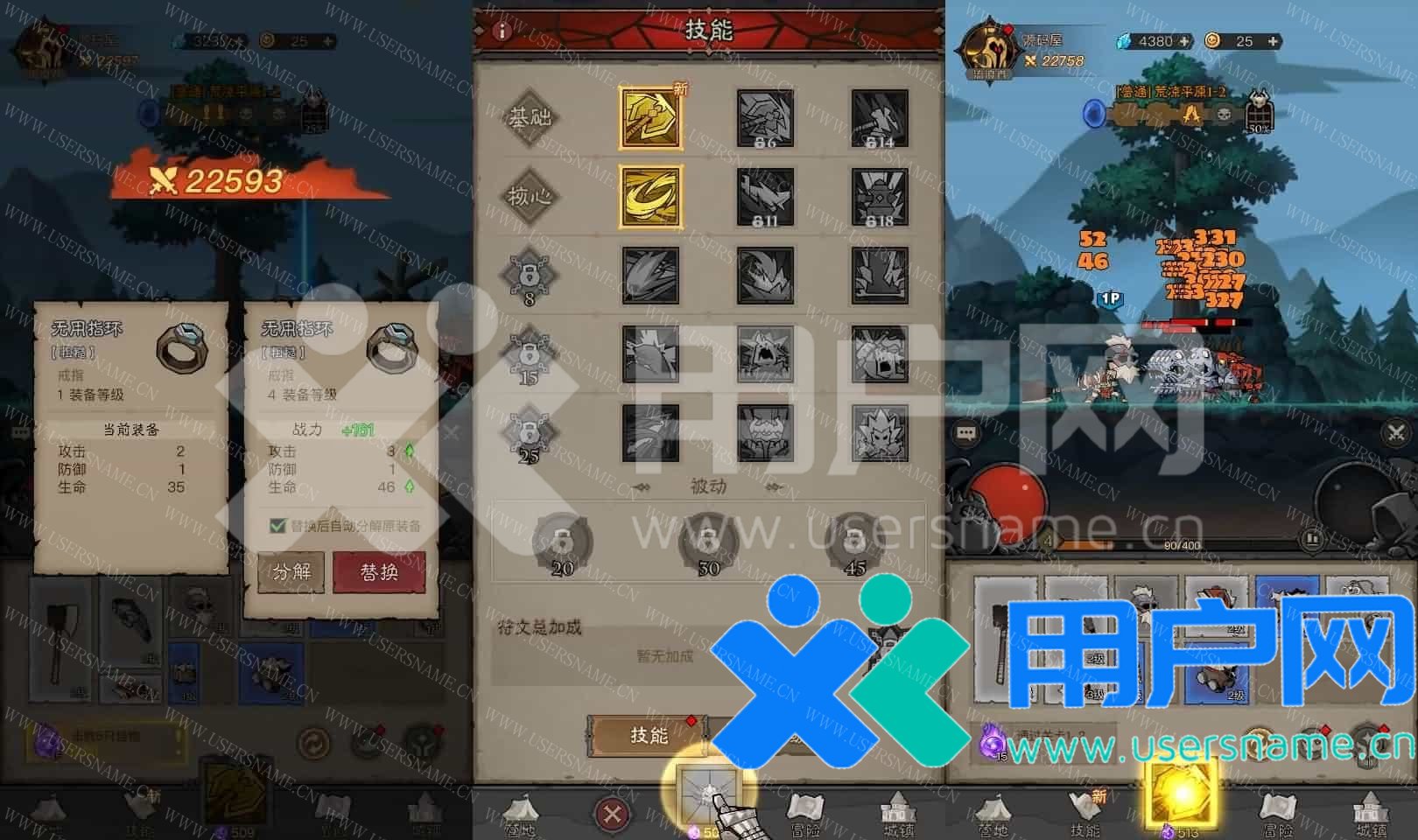 b219be2a2c89b31