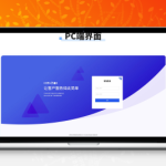 CRMChat客服系统源码下载|全渠道接入+Swoole高性能架构|支持PC/移动/H5嵌入