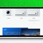 [PHP]CmsEasy可视化编辑商城系统 v7.7.6.1