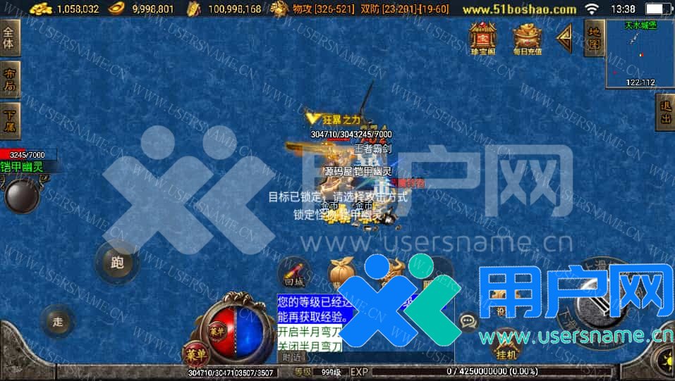 b70ac10bf943fd1