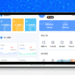 微商代理补货系统源码下载-多级分销商城数据库模板版