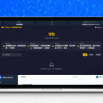 TQGame双人联机平台源码1.3：集成排位系统的对战解决方案