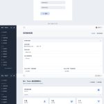 Ma-Team团队管理源码v1.0.2发布：重构后台+权限升级