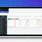 [PHP]全网首发 语音聊天系统商业版源码 游戏陪玩系统 附教程