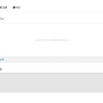 EasyImages开源图床系统源码深度解析：零数据库依赖的多功能解决方案