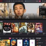 苹果CMS仿短视频模板源码解析：自适应设计某宝400元同款