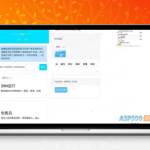 高效分发方案！二级域名系统+易支付对接PHP全开源源码