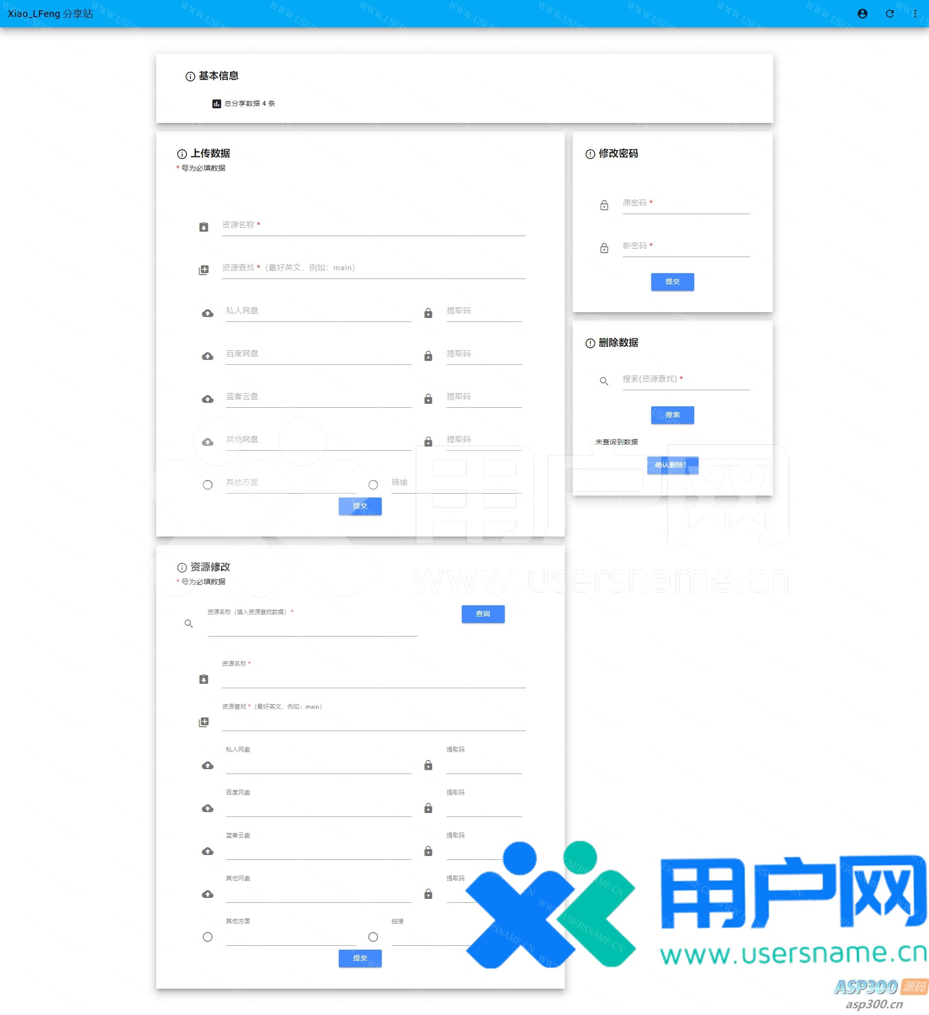 c46e1826619f535 c46e1826619f535