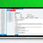 [.NET]HDHCMS建站系统 v1.5 bulid20220104