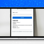 苹果UDID设备类型查询源码下载：快速识别iPhone/iPad