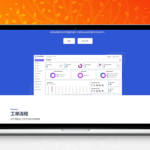 汉化版工单知识库源码下载|轻量化管理系统|Laravel+Vue工单程序