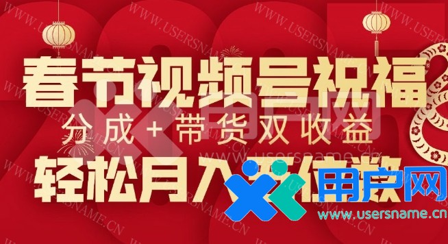 c91392937e13acd