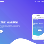 极简云网络验证系统2023开源版：多应用卡密管理方案